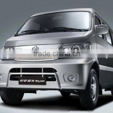 WULING DFSK CHANA SUZUKI DFM AUTO SPARE PARS F10A PISTON PIN ENGINE PARTS photo-2