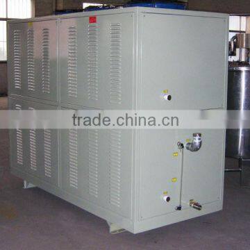 Water Chiller photo-2