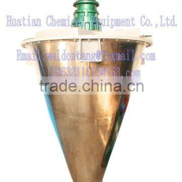 Double Spiral Conical Mixer HT-SLX