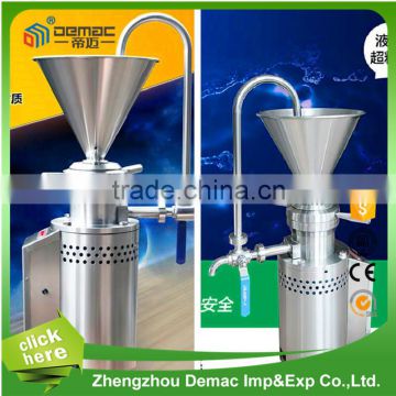 Superior Quality Screw small tomato paste making machine colloid mill machine in machinery