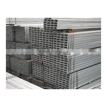 buildings materials ! square steel pipe