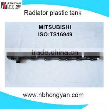 MITSUBISHI DIAMANTE for radiator plastic tank auto engine parts manufacture