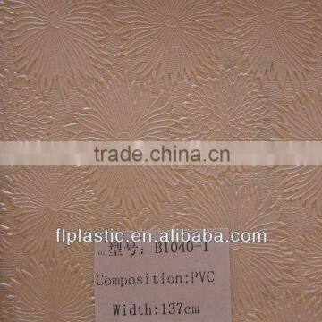 pvc imitation leather