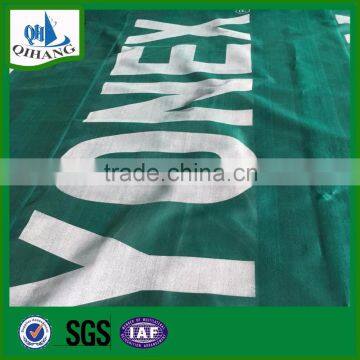 Virgin Hdpe Knitted Garden Plastic Privacy Fence Screen Net photo-2