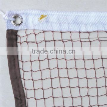 QIANLIMA 2016 Hot Sale Portable Indoor/Outdoor Knotted Badminton Net