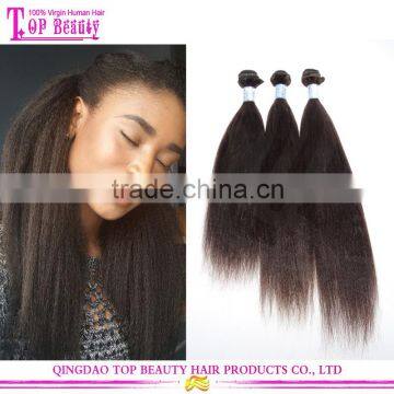 12 14 16 18 Virgin Indian Hair Cheap Wholesale Top Quality 100% Human Hair Weave