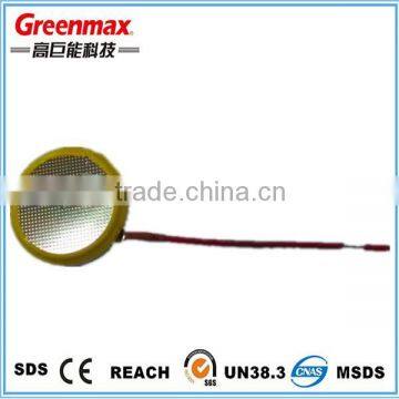 Lithium Battery CR1632