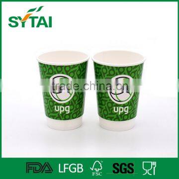 16 Oz Custom Green Printing Wholesale Double Wall Insulated Paper Cups