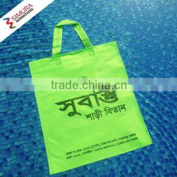 Bangladesh Origin Best Quality Nonwoven Shopping Bag photo-3