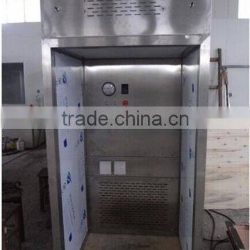 Weighing Room photo-1