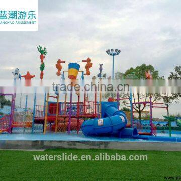 Water Park recreational facility fiberglass water slide