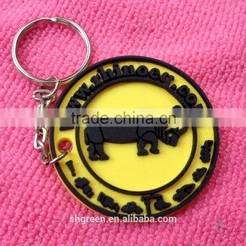 perfect 3D embossed volo logo PVC rubber keychain