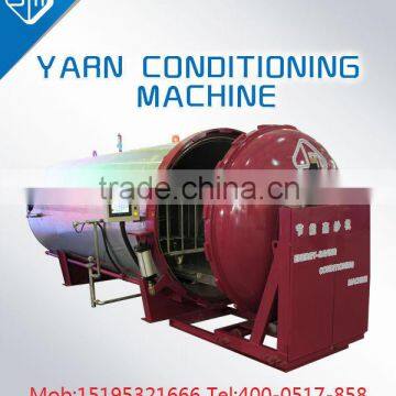 New Energy-Saving Yarn Conditioning Plant