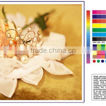 High Glossy Photo Paper