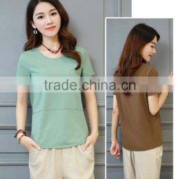 Loose Pure Color Coat Joker T-shirt photo-1