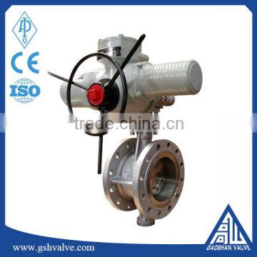 motorized carbon steel metal seal butterfly valve