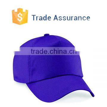 Baseball Cap Adjustable Classic New Cotton Summer Sun 5 Panel Mens Ladies Hat photo-5