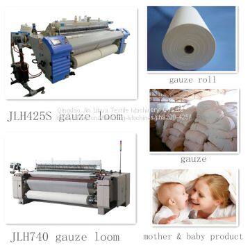 Air-Jet Weaving Textile Machine for Fabric Woven China photo-2