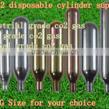 Low Price 95g cylinder aquarium for sale manufactured in China