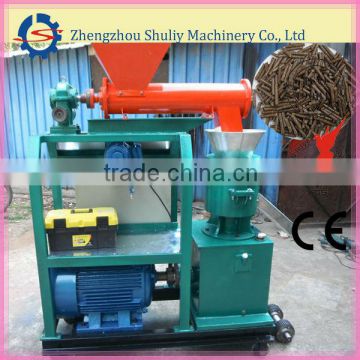 Zhengzhou best quality wood burning stove pellet making machine(0086-13837171981)