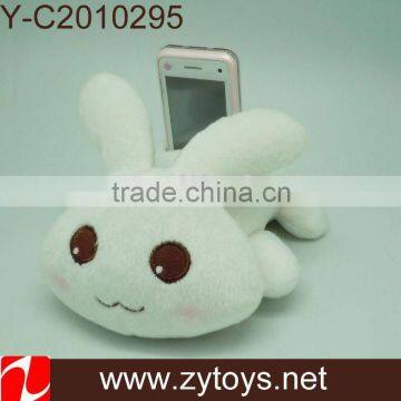 Plush and Stuffed Cell Phone Holder