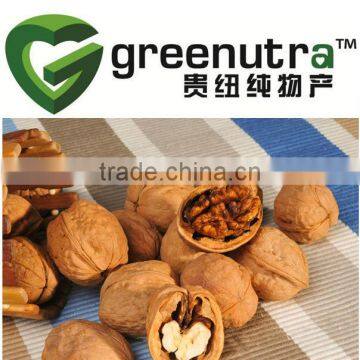 Walnut Extract