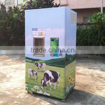 Door to Door supported: 300L coin type automatic fresh milk vending machine