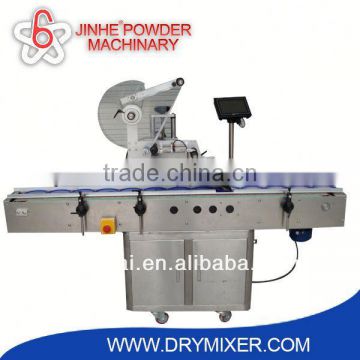 new bopp tape slitting machine