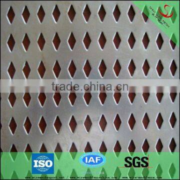 Punched Metal Mesh