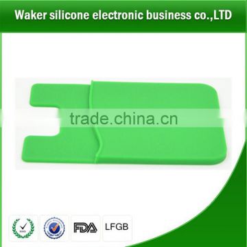 eco-friendly cute design green color ID card holder