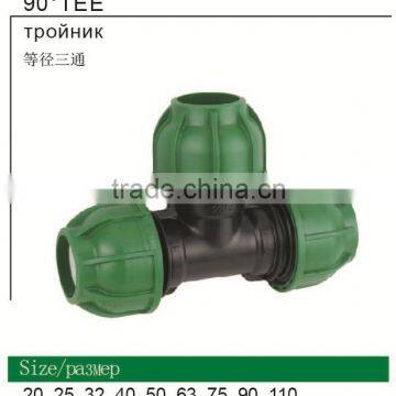 Professional 40mm PP Compression coupling quality / price Good