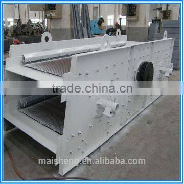 Stone Vibrating Screen price in separator machine