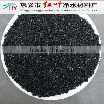 Granular activated carbon/Coal based water carbon