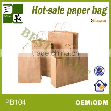 Solid color with rope handle paper grocery bag/brown kraft paper bag