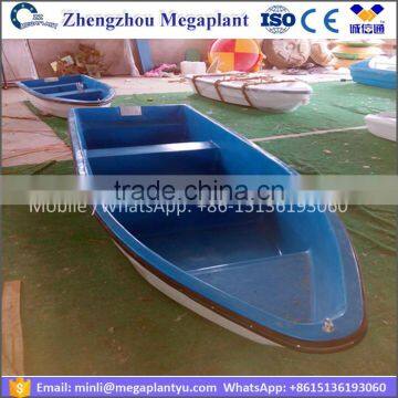 Strong Fiberglass fly fishing belly boat