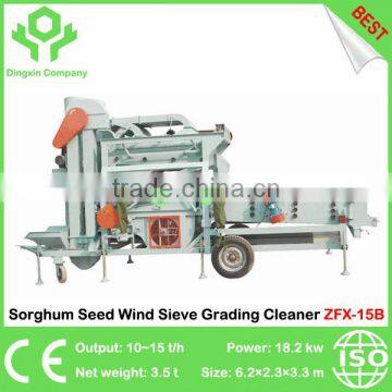 Sorghum Seed Cleaner Combined Screening Grading Cleaning Machine