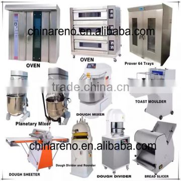 Commercial high quality cheap cake bakery flour dough mixer