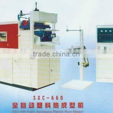 plastic Cup making machine