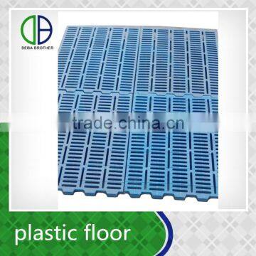 Hot sale plastic slat floor for swine long lifetime