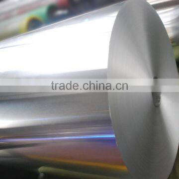 0.2mm thickness aluminum foil