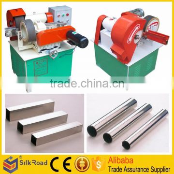 Hot Sale stainless steel round square tube polishing machine