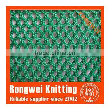 500g heavy weight safety net