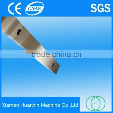 Long guillotine shearing blade for hydralic cutting shear