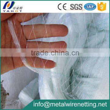 Green PP Plants Protection Anti Bird Net