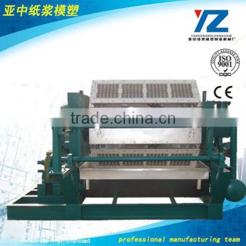 Waste Paper Recycling Machine/Production Line For Egg Tray