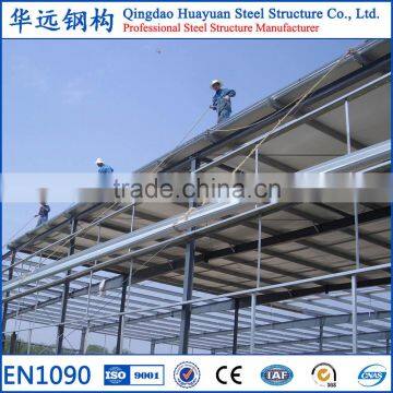 High quality pre engineered light steel structure warehouse made in China