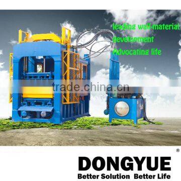 big discount hydraulic press cement brick making machine price in india