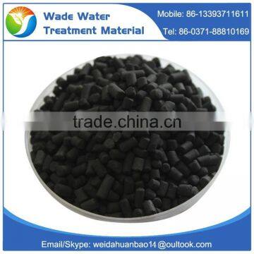 Coal columnar activated carbon for sale