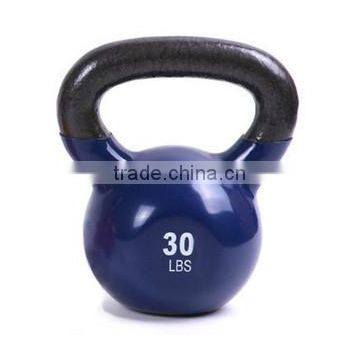 best kettlebell