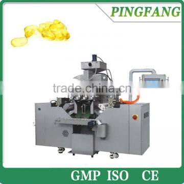 The newest RG2-200B soft gelatin capsule machine